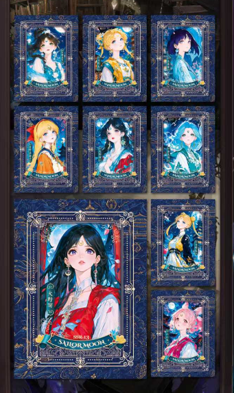 Meng jing Sailor Moon Collectible Cards