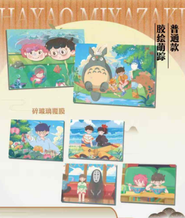 c588301f-19b7-4d2c-ba8c-cfc63de6c09e