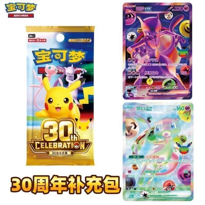 4ca327e5-9b44-4b88-b603-fdce545f0c5f