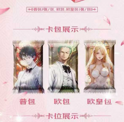 Linglong One Piece Special Offer Trading Card