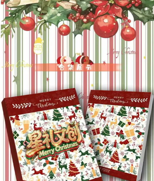 LIVE-xing li   O P Collection Trading Cards