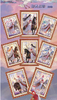 Xi yue o p transaction card All metal card