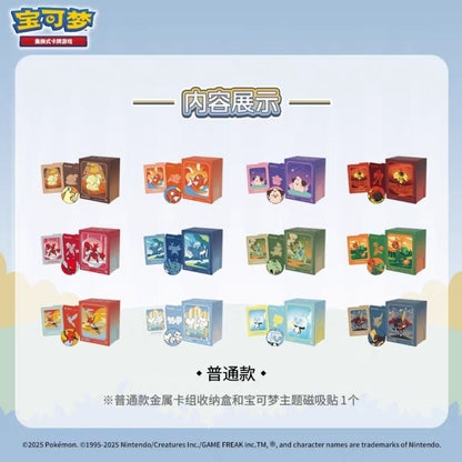 Pokémon Trading Card Game PTCG Simplified Chinese Red Purple Metal Card Deck Storage Box