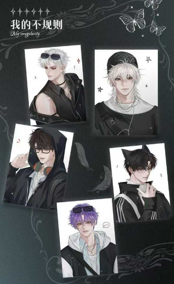 Lling jing  Love and Deep Space   Tarot Collectible Trading Cards