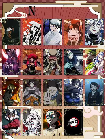 LIVE-JIAN XIN Demon Slayer Metal Collection Trading Cards