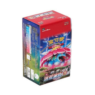 Pokemon Simplified Chinese Sword&Shield 5.0 “MAO” CS3aC Jumbo Booster Box Sealed