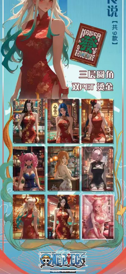 23.YANWU One Piece