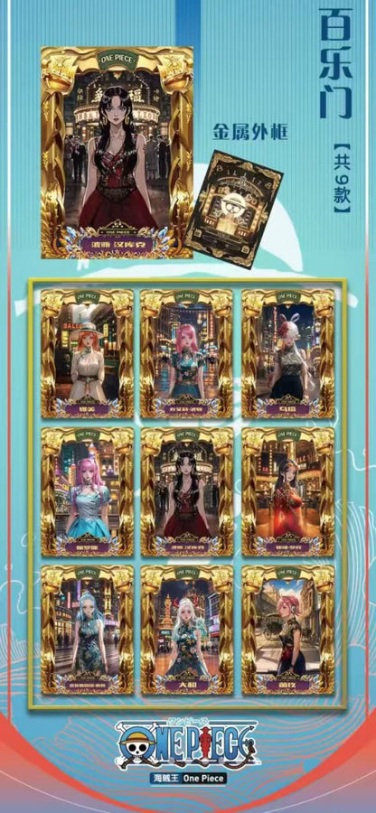 23.YANWU One Piece