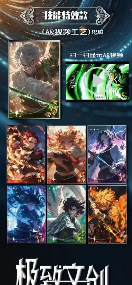 62 - JI ZHi CULTURE DS BOARD
