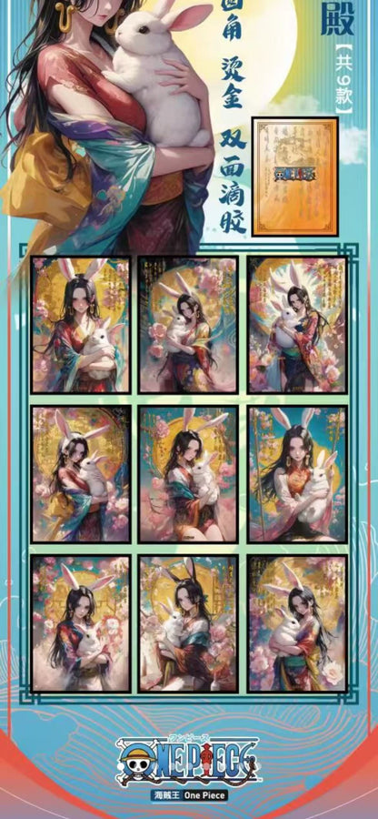 23.YANWU One Piece
