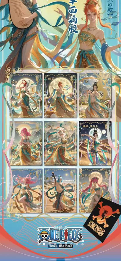 23.YANWU One Piece