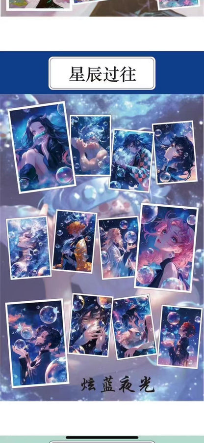 XIAO YAO CULTURE Demon Slayer Color Paper Collection Card